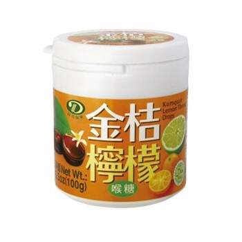 金桔檸檬喉糖 罐(100公克/200公克)
