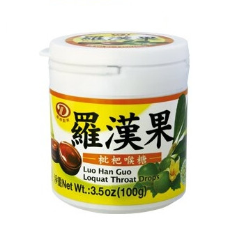羅漢果枇杷喉糖 罐(100公克/200公克)